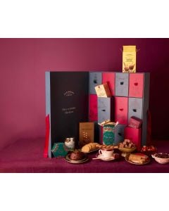 12 Days of Christmas Calendar 
